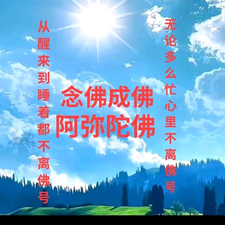 大爱无疆888