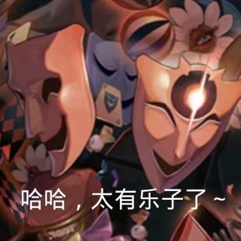 广告位招租
