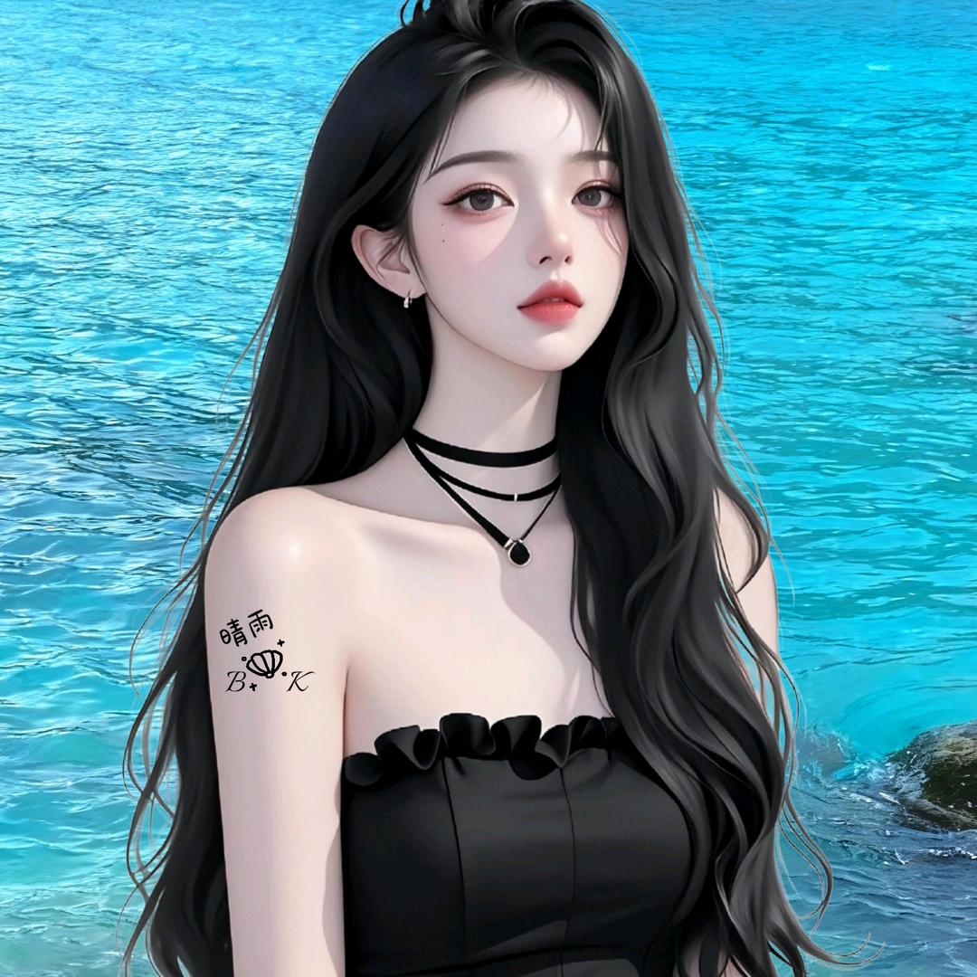 🐚晴雨ℒᎭℯᴮᴷ