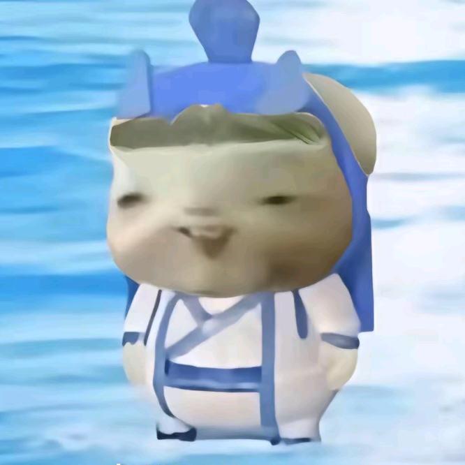 Yuan