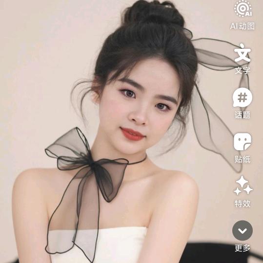 灵灵💕💕💕