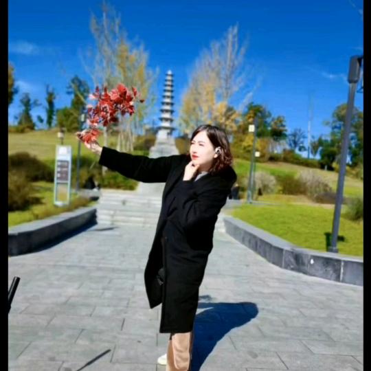 开心就好😜🌹