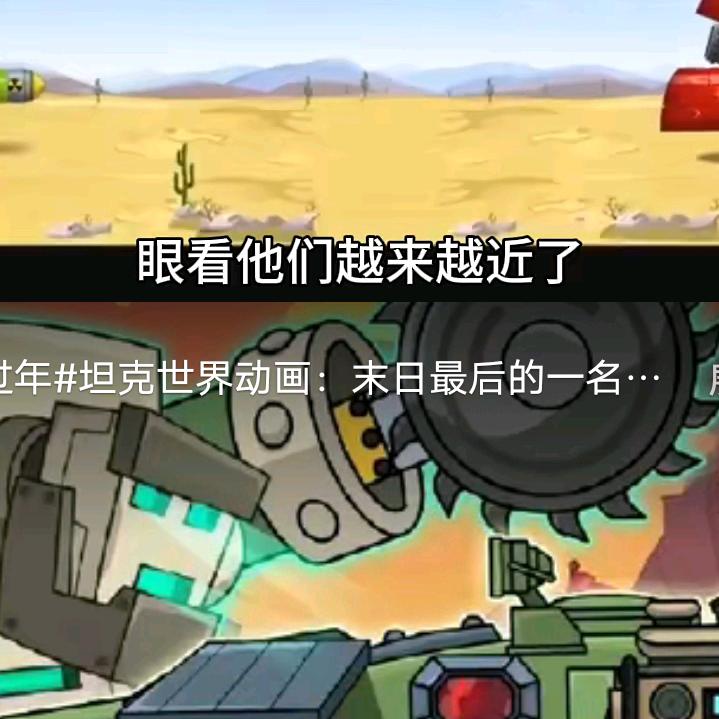 啊朋