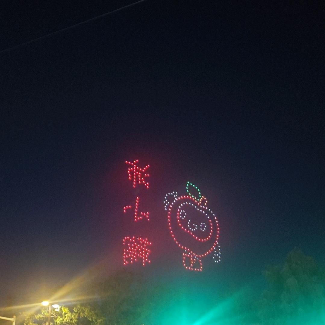 吧把