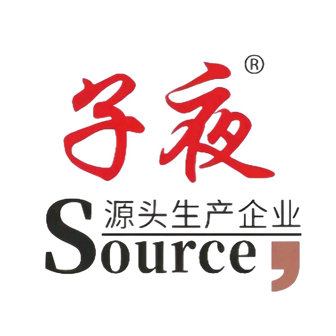 子夜檀香畜牧蚊香源头