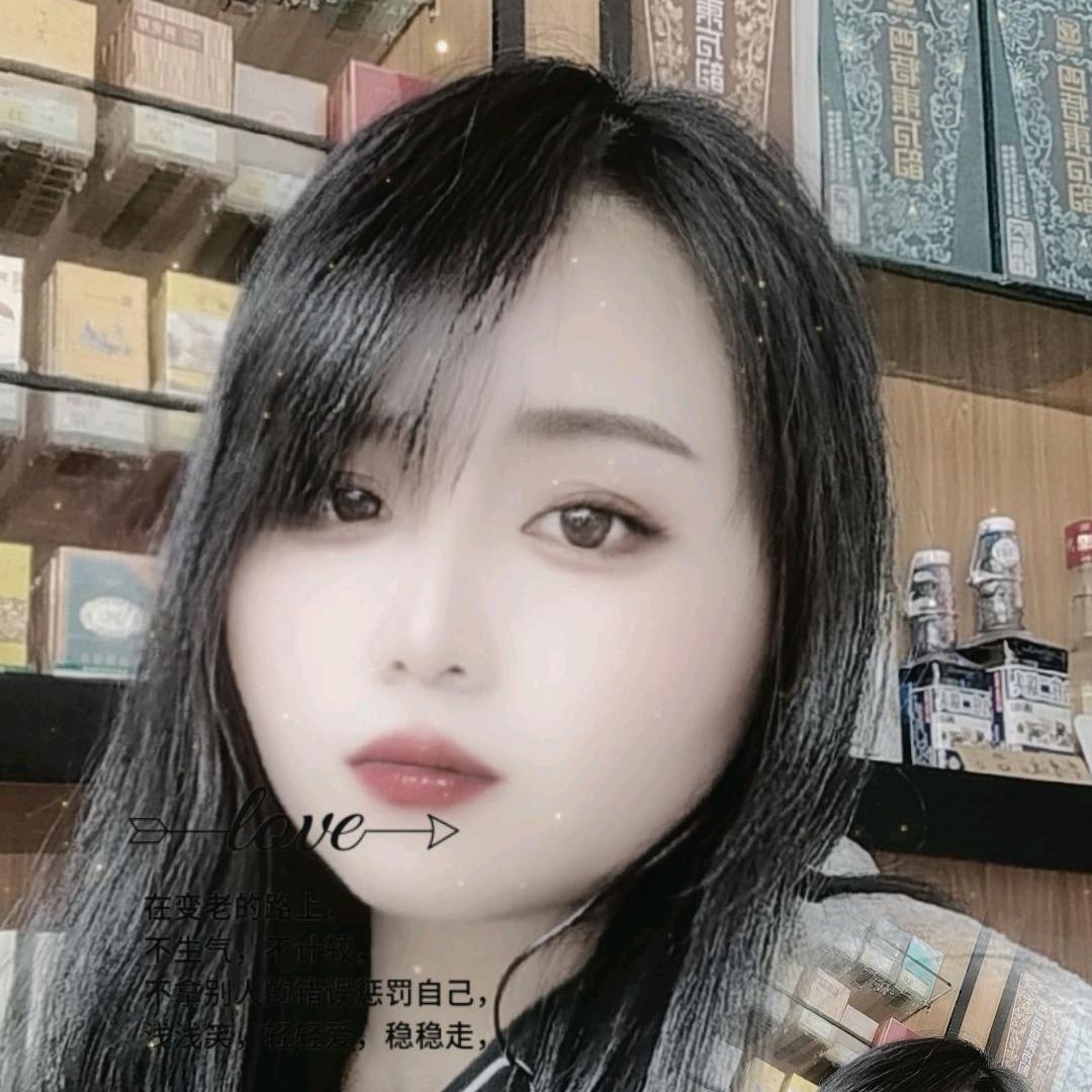 丫头💖🍓