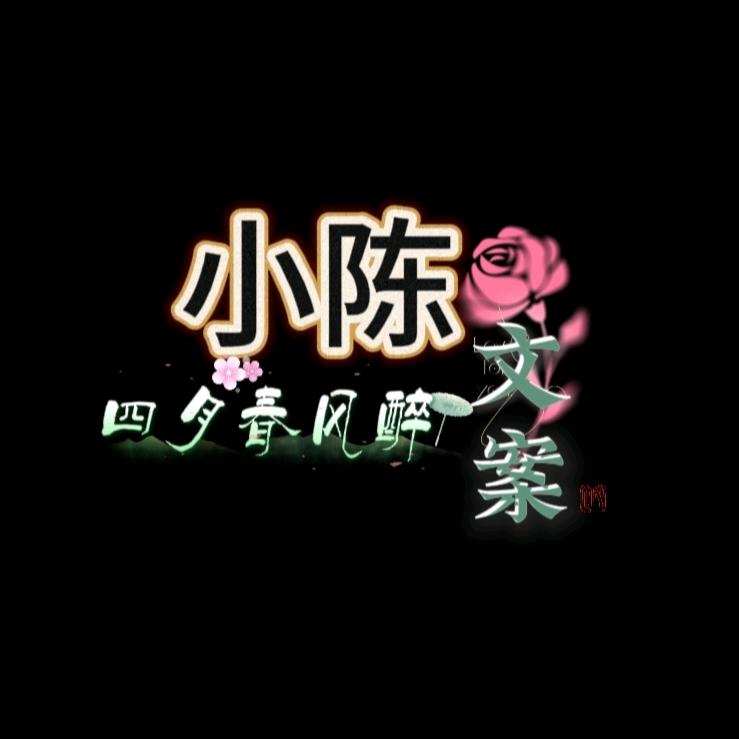 🐒࿐এ毅哥爱旅行⁵²º᭄橱窗同款。