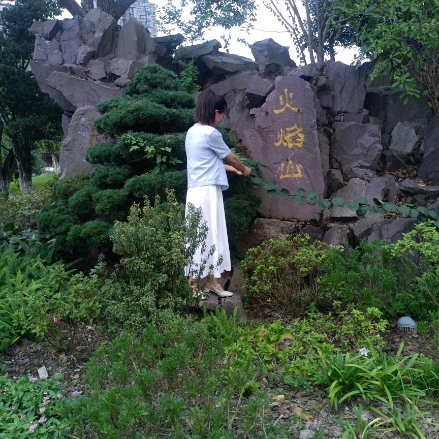 珍惜💕有情