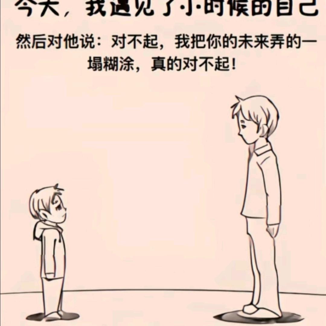 龙游天下