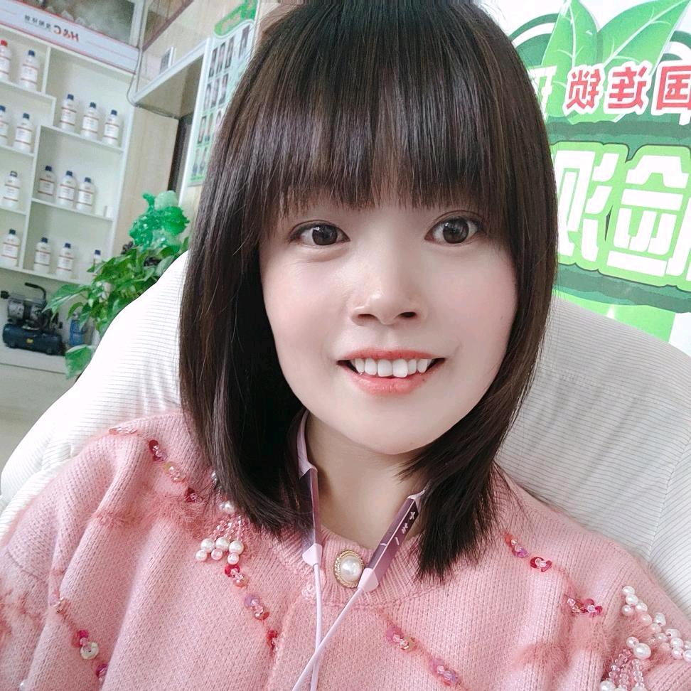 纯儿