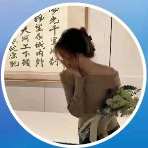 欣欣甄选🌸