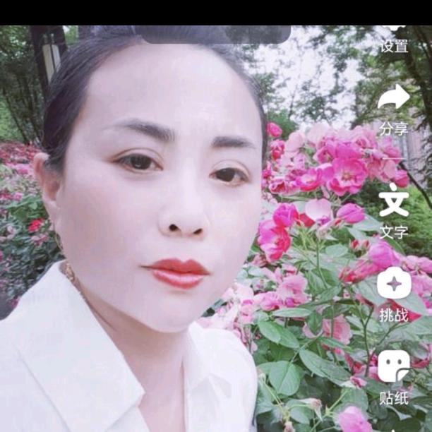 张妹《求真爱》