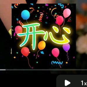 🍃冰🌜雪🌛枚👀瑰🌹