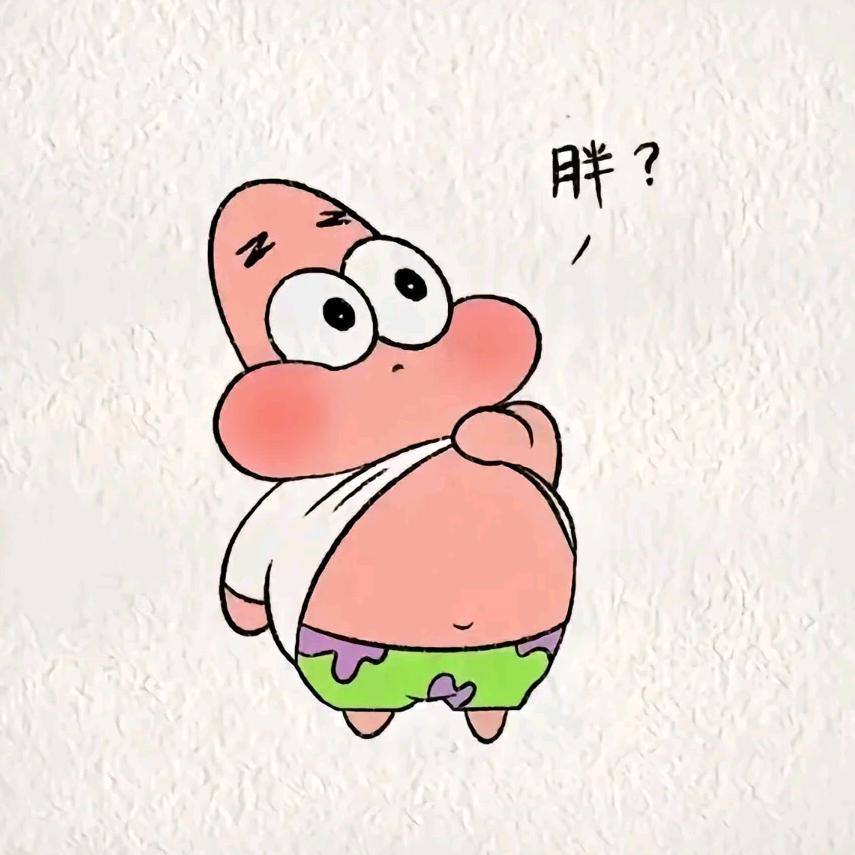 社恐小卓