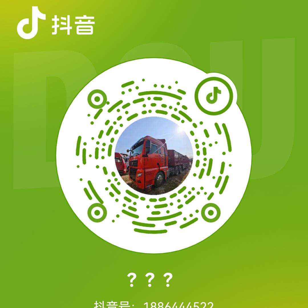 ？？？