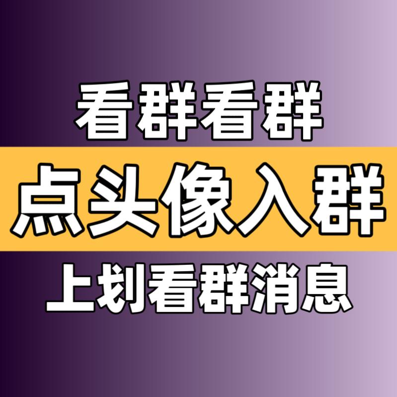 AI愉悦