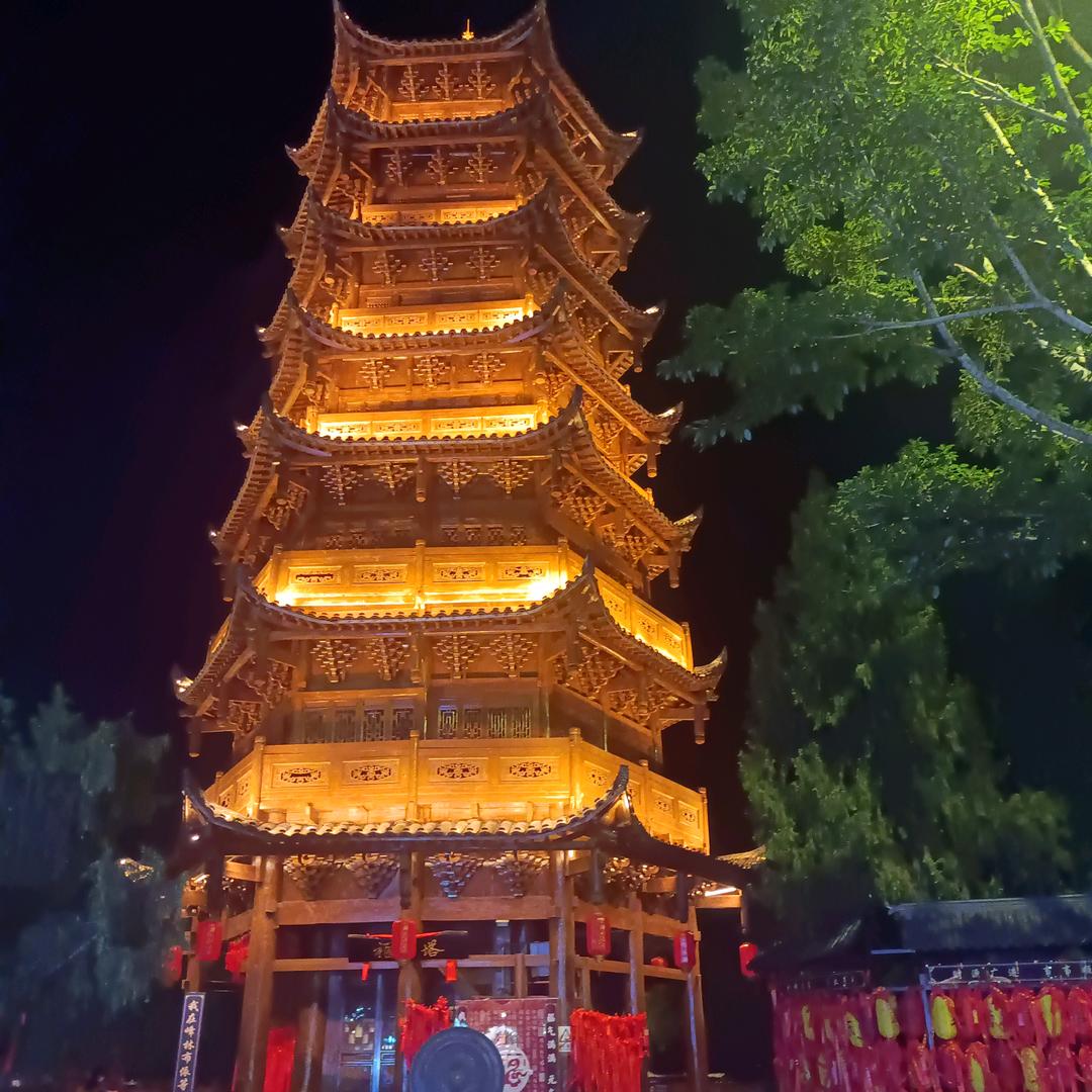 爱笑的眼睛燕