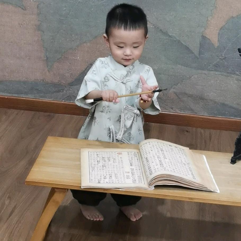 为梦想加油