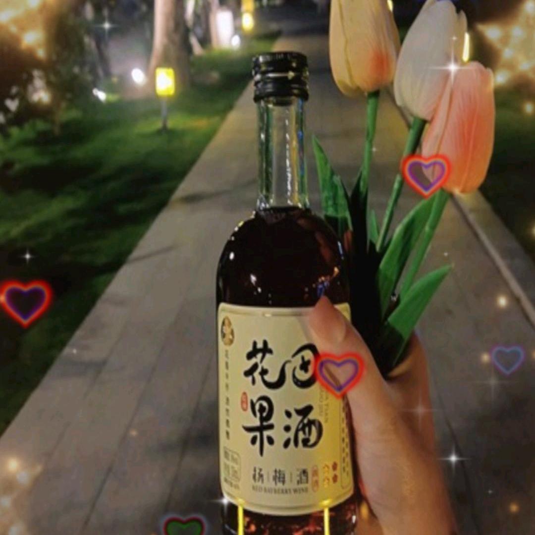 锦鲤（香）