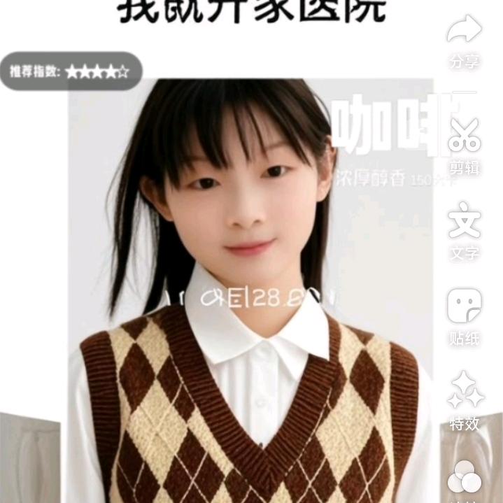 都怪妈妈没有保护好你。