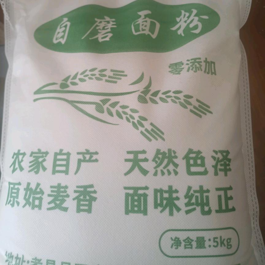 何家大米