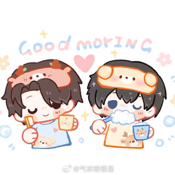 略略略😝