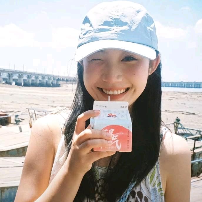 你睡了没