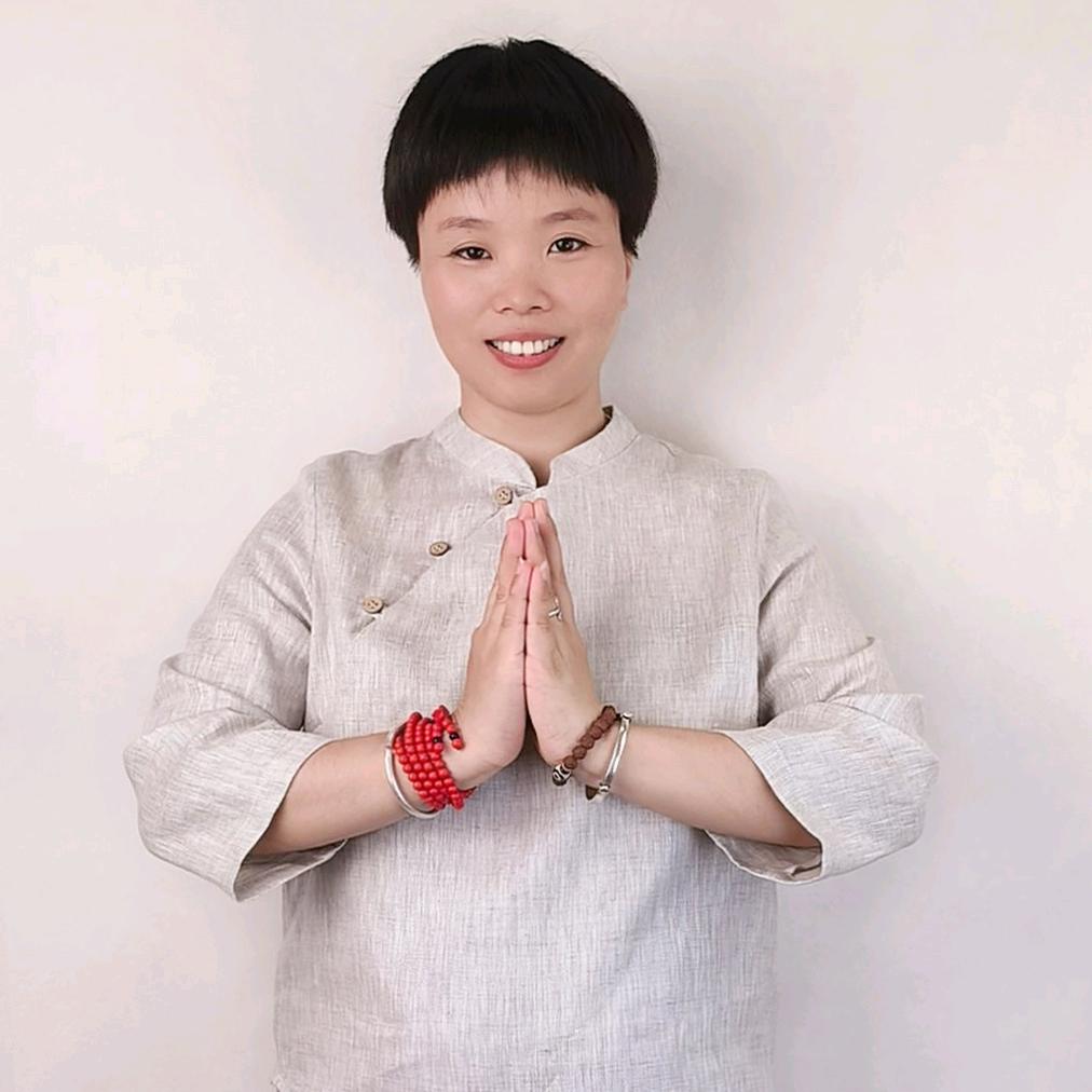 延圆