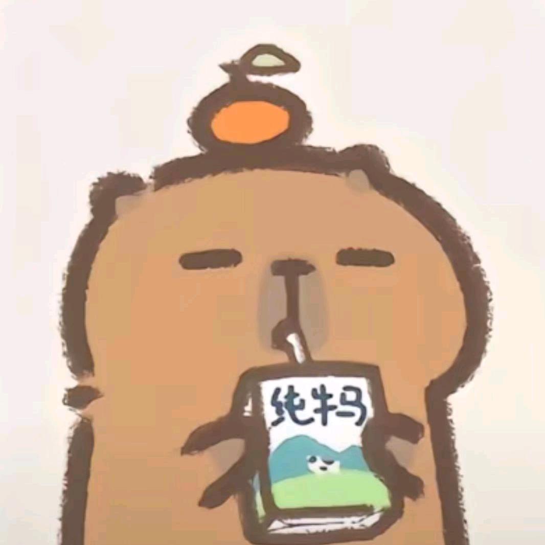 山海亦不归