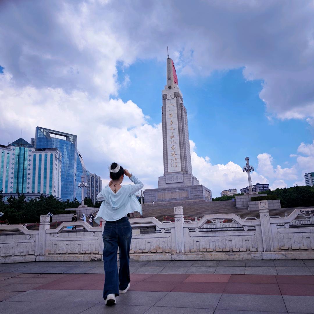 南方马铃薯公主殿下（道阻且长版）