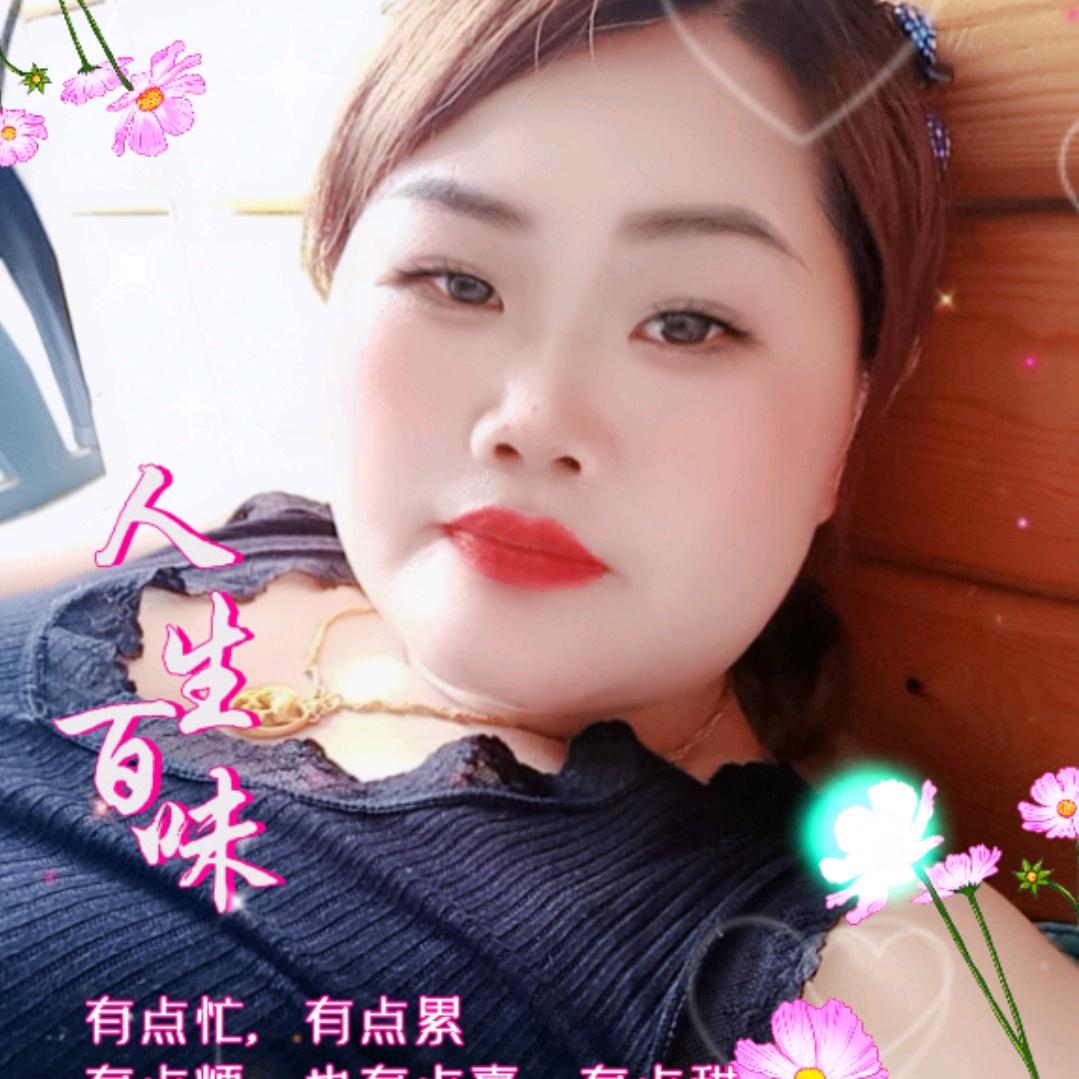 我是一名宝妈三个孩子