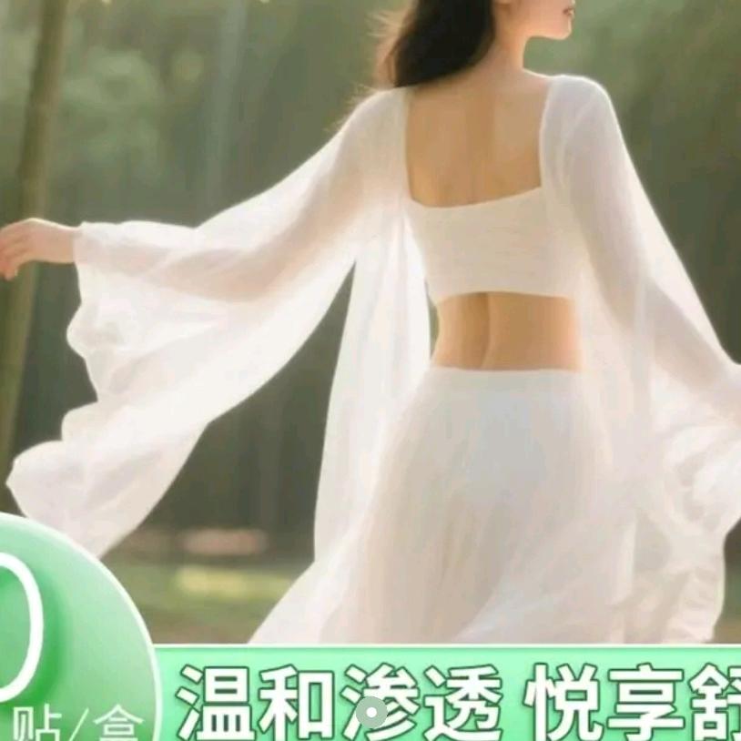 古法传承