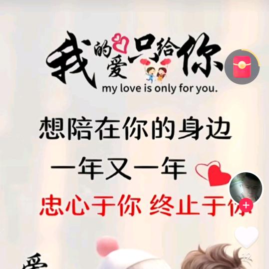 千载难逢