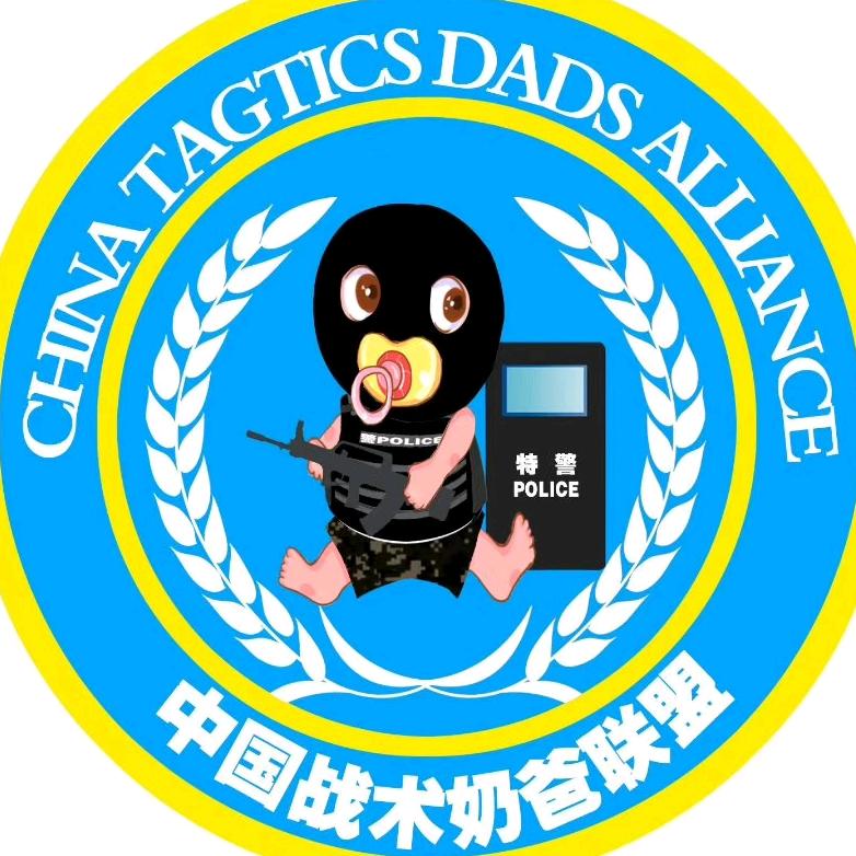 共产主义接班人