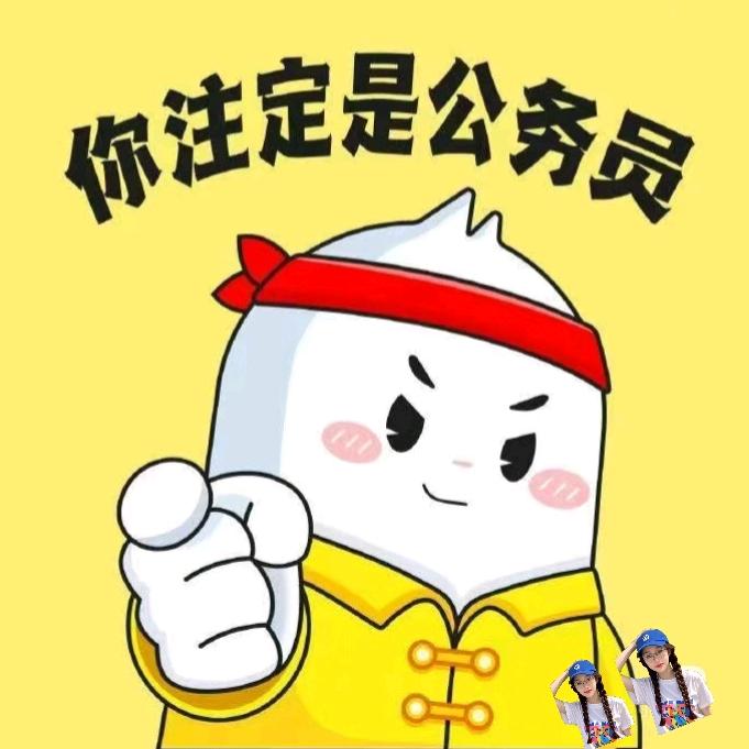 粉笔小鱼