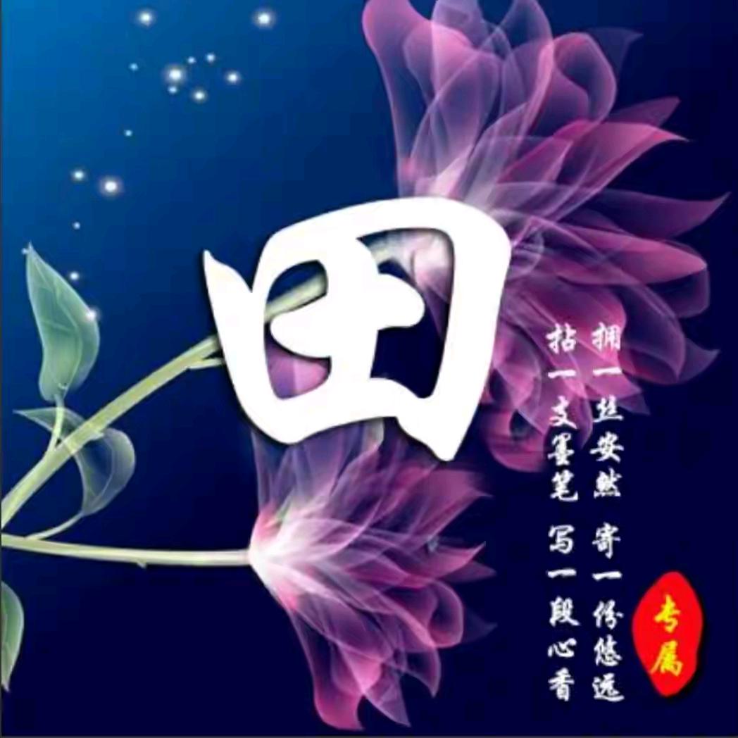 流浪的乞丐