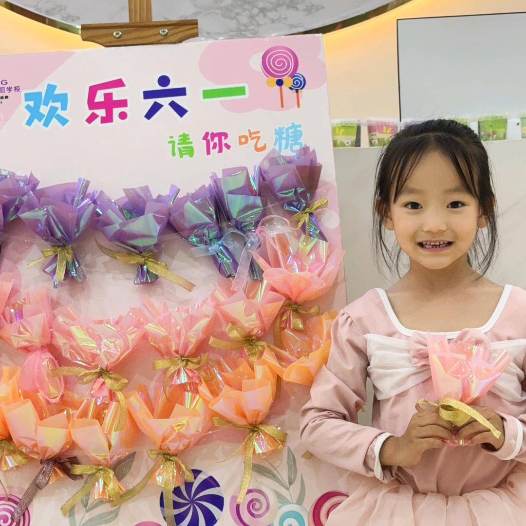 梦儿