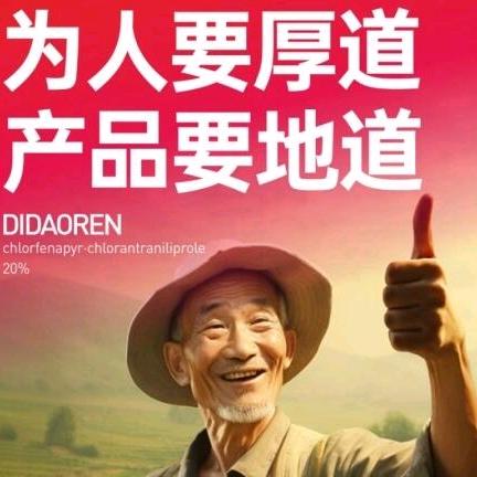 跃巨优选农副产品店