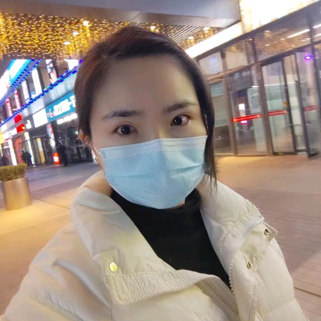 王二妮