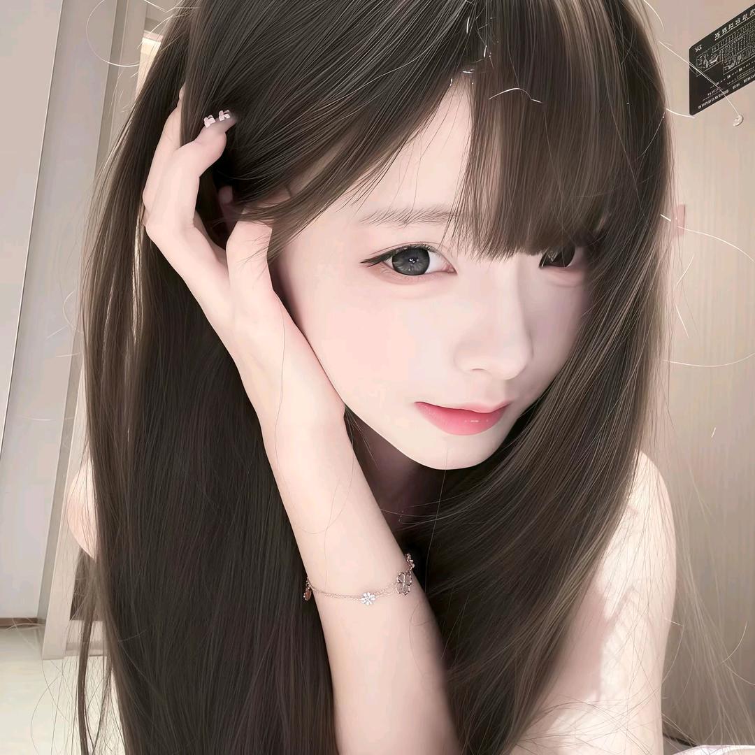 那会