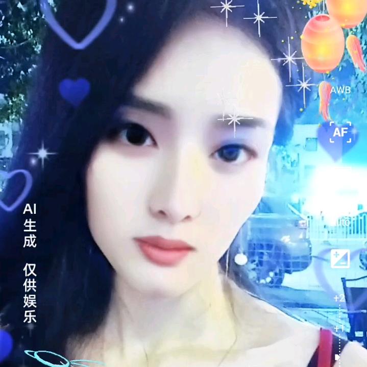 💕娟💕ᒪ∅ᐯᕮ ♡