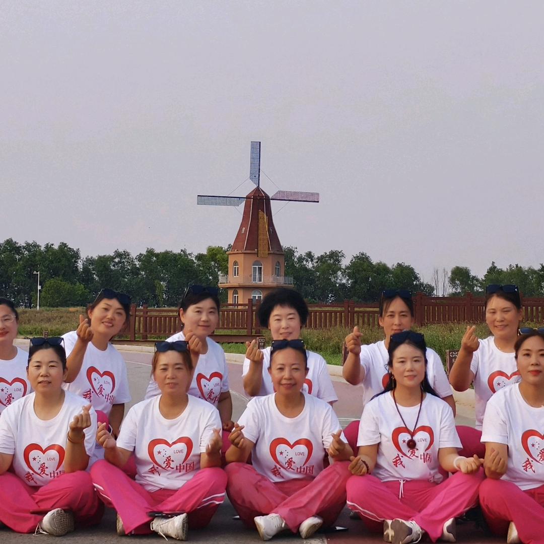 阳光活力燃脂队田丽