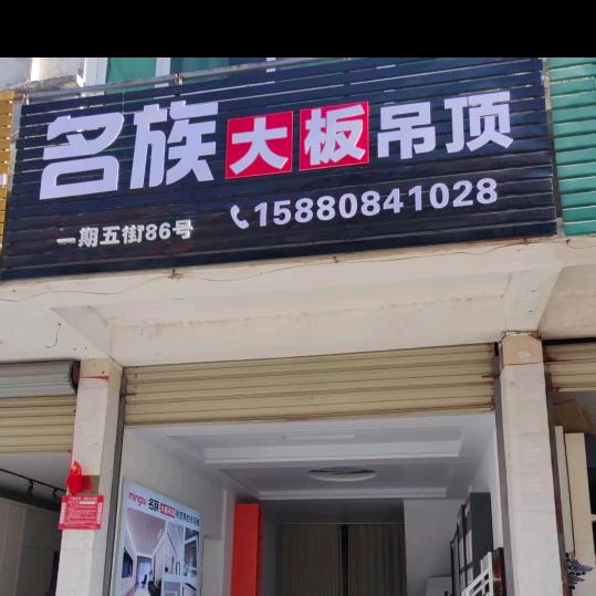 🌈🌸南方和姐姐