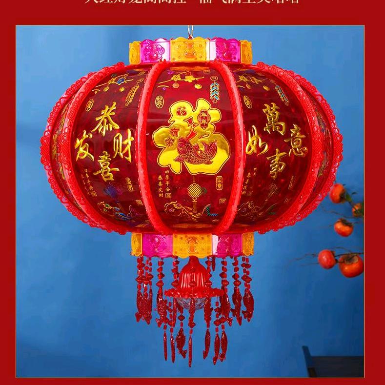 藁城明月宫灯