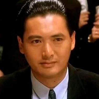 高进