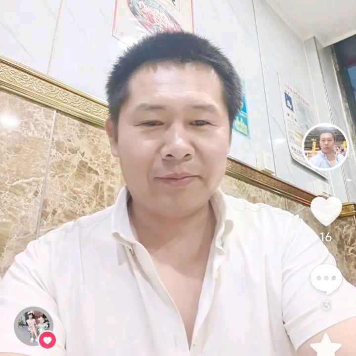 奋斗的中年人