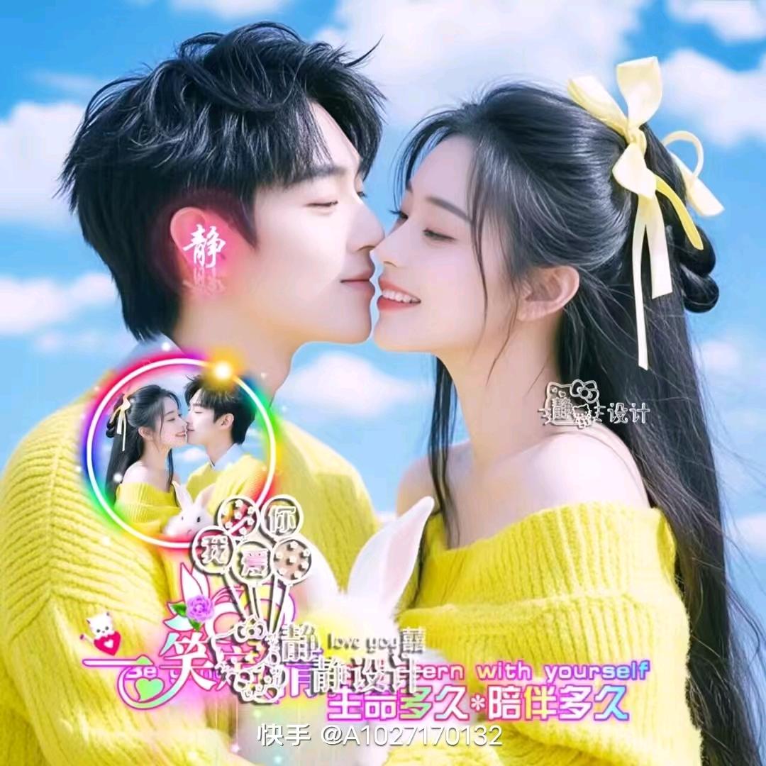 💞凡尘一哥💞