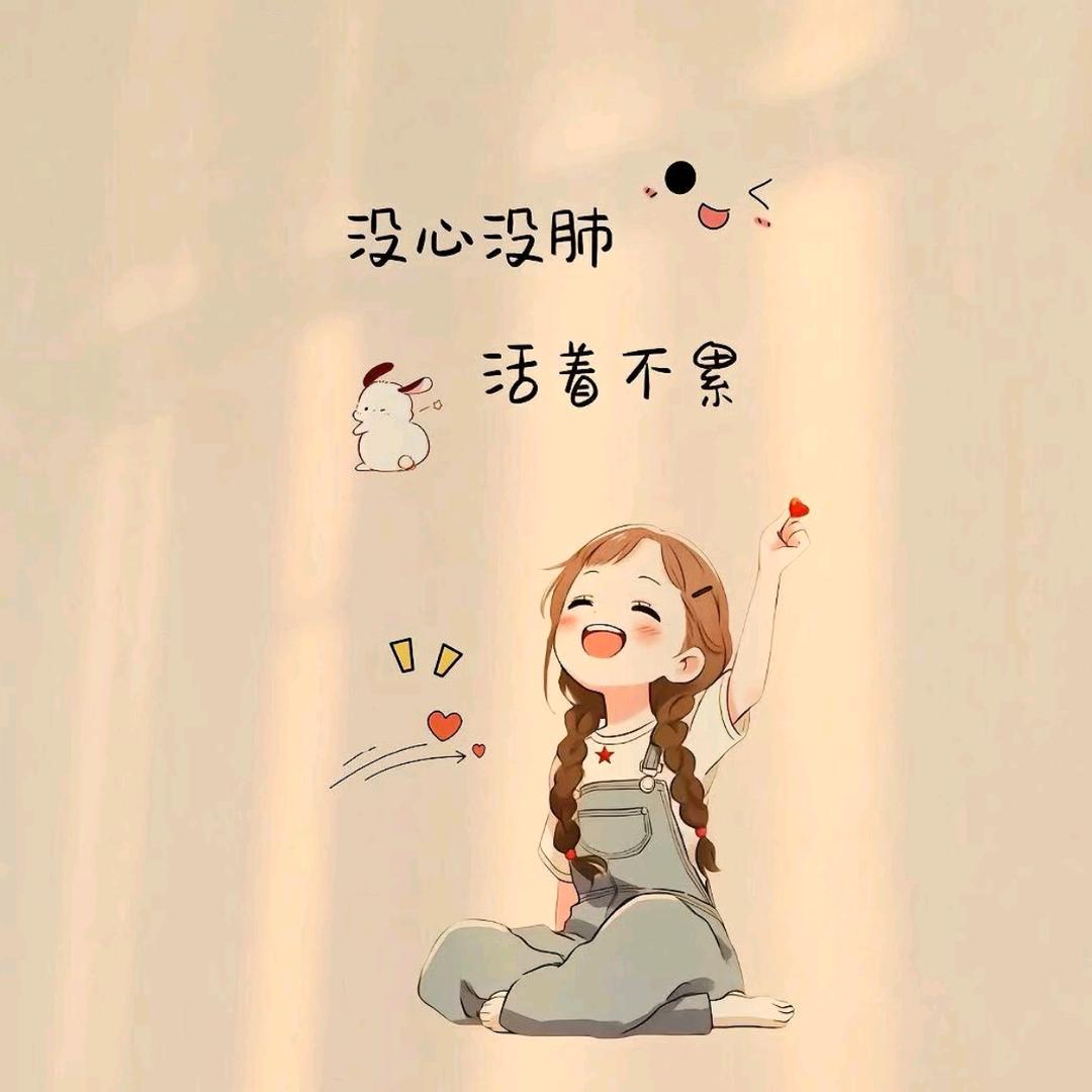小鱼媛儿
