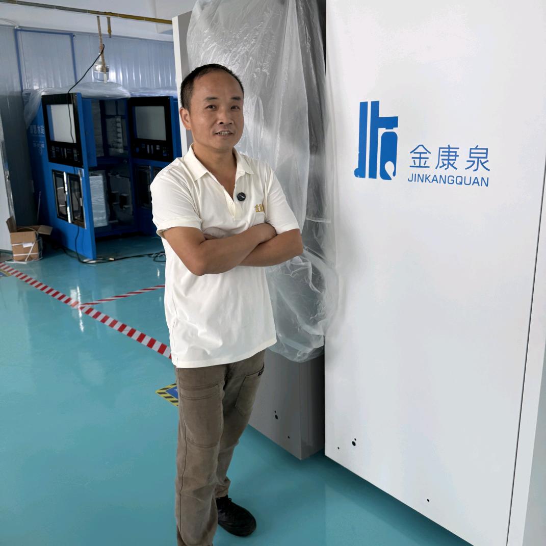 金康泉售水机厂家-张师傅