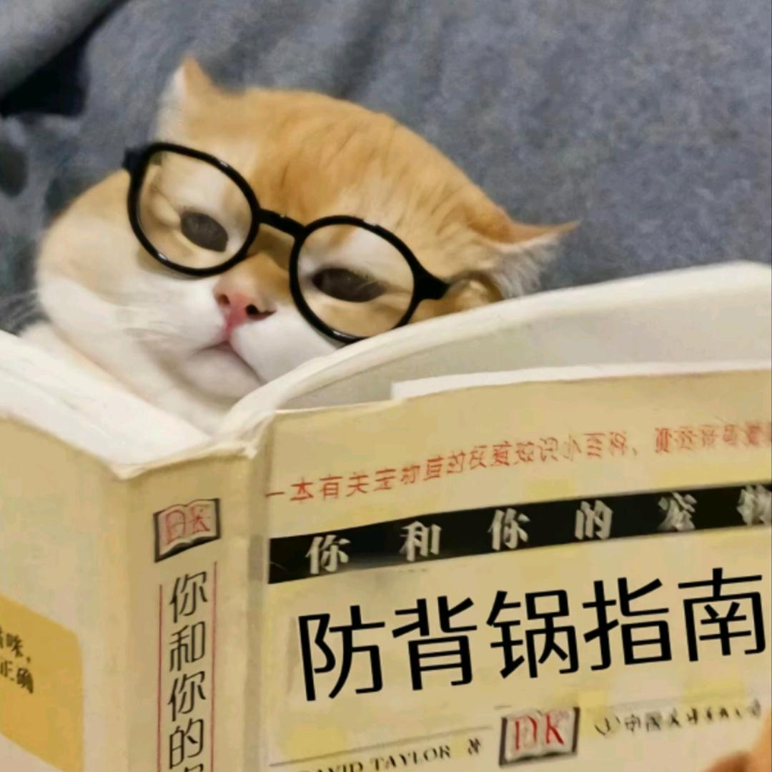 小姜睡不醒🍪